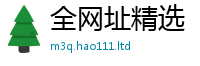2025新门正版免费资本为77777788888王中王正版